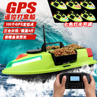 ��C�����}�Ă}��C��ҹ���C���D��GPS��λ�Ԅӷ����������D��