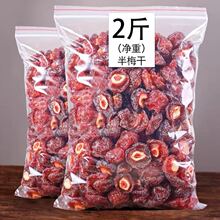 ��÷�����T��÷����������Ԓ÷��õ��÷�ɰ�߅÷���e��ʳ���]���l