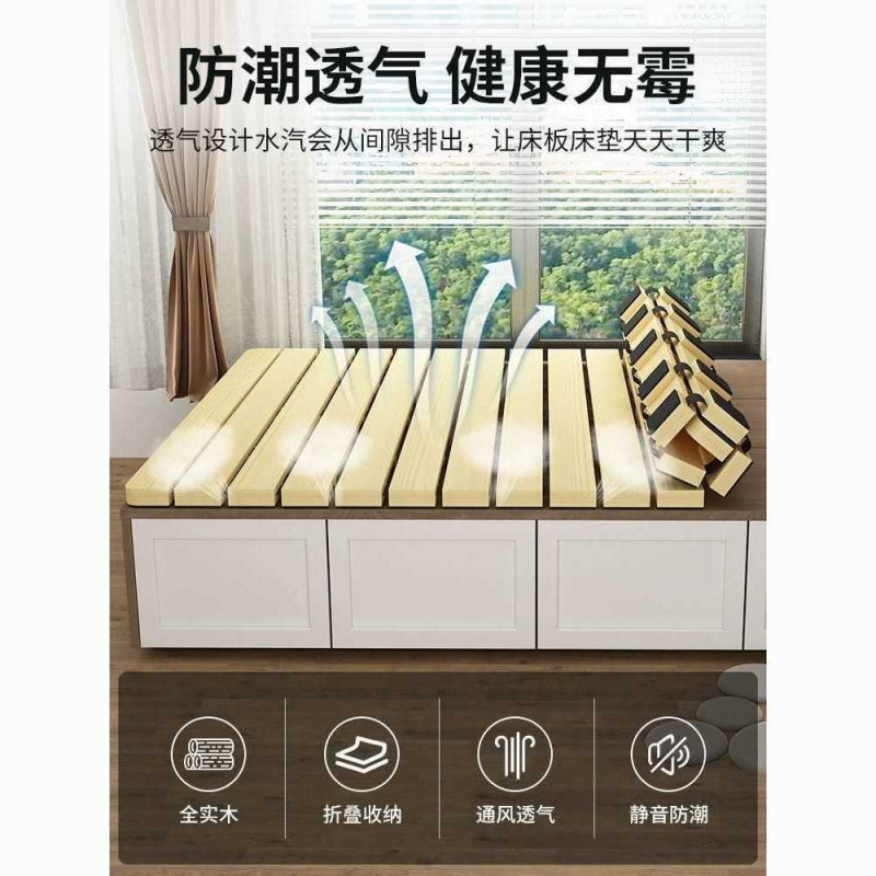 加厚床板榻榻米垫板排骨架实木防潮透气卷折叠板护腰硬床板床厂家|undefined