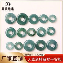 �����錚 ��ȻΣ�����ƽ������h���DIY�������ʯ�������