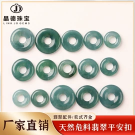 散珠/串珠;饰品配件;手链