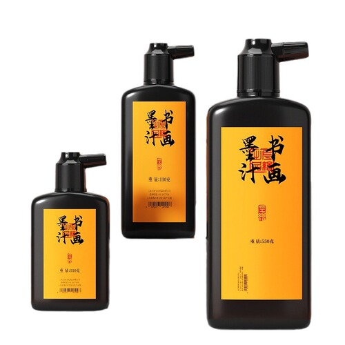 Ink, inkwater, calligraphy, stationery, inkwell, small regular script, large bottle of sesame oil, thick smoke, hairbrush, Chinese painting, light glue, construction site use