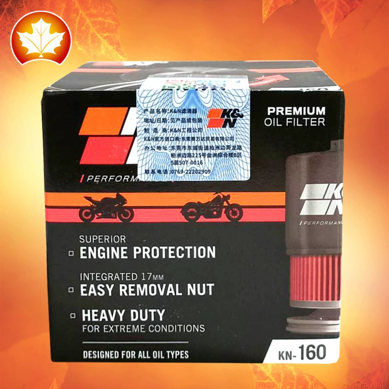 K сильный анти-бунт мотоцикл фильтр KN-160 подходит для мотоцикла BMW F700F800K1600R1200S1000