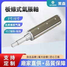 ���l������Ƭʽ��q�S3��~12���lʽÛ�o�S�վ�����ӡˢ����Û�S