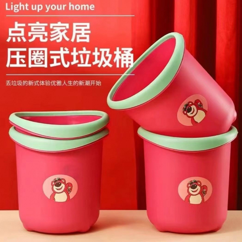 Factory Straight Straight Strawberry Bear Trash Can Large Capacity Household Plastic Thickened High Color Value Bedroom Round Cartoon