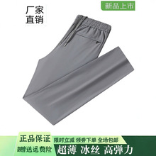 �ߵ�������ʿ���п�2026���ļ��¿��˶����ɹ�װֱͲ����