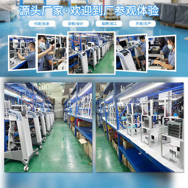 TEXUA騰軒体外気動衝撃波理学療法器弾道式筋膜痛マッサージマシンShockwave|undefined