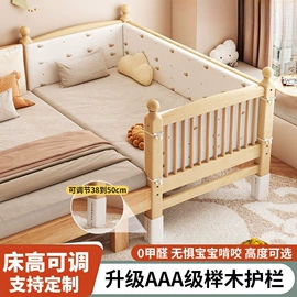餐桌;桌类、茶几;电脑桌
