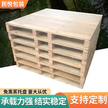 ľ�|�бP��Ѭ���z�ϰ嶨 �Ƃ}���܇ľ��������ľ����ľ�бP