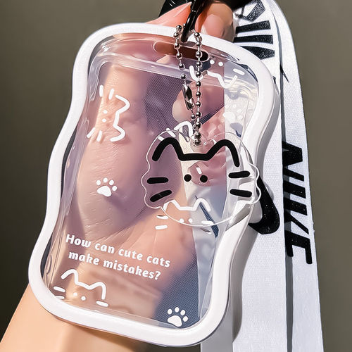 Minimalist Cat Student Card Case with Unique Instagram Design, Campus Card, Meal Card, Bus Card, Work ID, Brand, Influencer Style