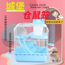 �}��\�ӱ��˴�Ąe���\��z�ܺ��A���÷�������С�}��C��Ʒ��ȫ