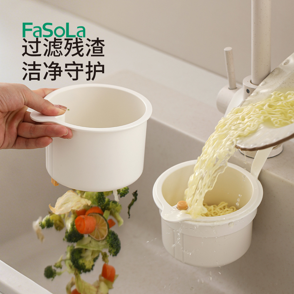 Fasola Sink Special Drain Basket Press to Separate Food Residue Filter Basket Can Be Hung Storage Storage Hanging Basket