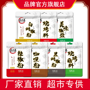 ζ��ثϵ���{ζ�ϼ�ͥ���ñ؂��{ζƷ�ؔ�5Ԫ2��ģʽ