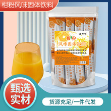 �̷��Lζ���w���500g���b���ӷ۽��ӷ����ܲ���w��ϛ_�֭��