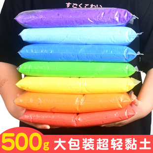 ��ͯ���������ֹ�24ɫճ����ɫ���С�W��500g����b