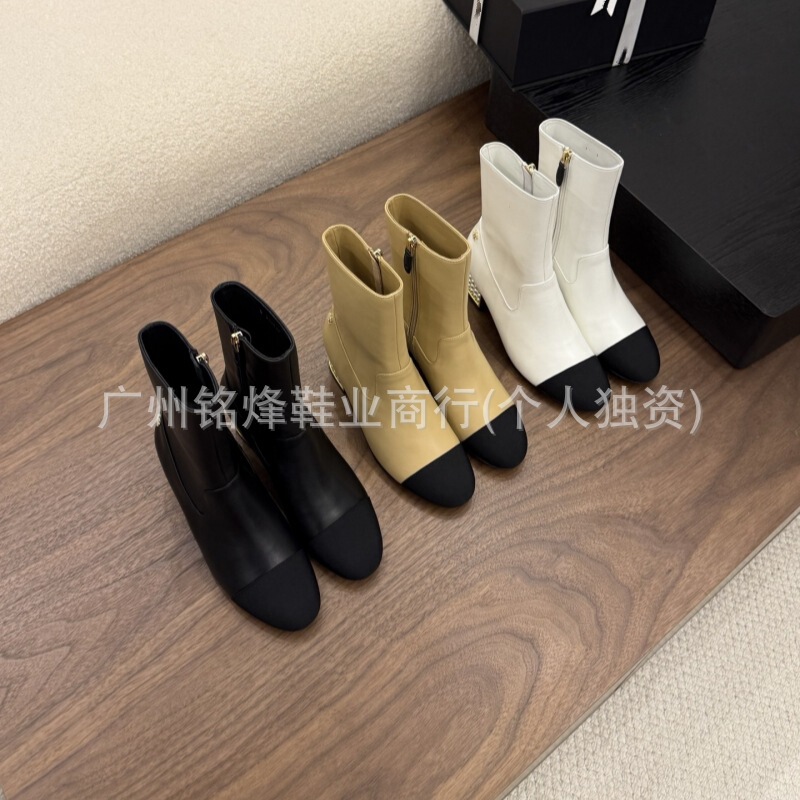 小香风拼色时装短靴女2025秋冬新款杏色珍珠粗跟羊皮弹力瘦瘦靴子|undefined