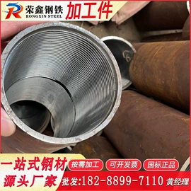 螺旋管;其他管材;其他建筑管材