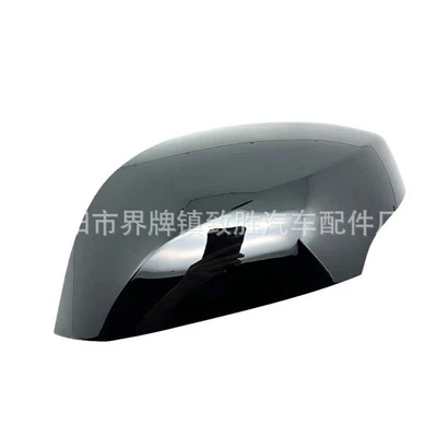 mirror shell, Car mirror