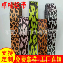 �S�ҹ�����]�ޟ��Dӡ��ɫӡ���������aӡLOGO�Բʿ����玧���