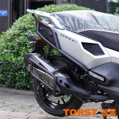Suitable for Guangyang X350 one-stop modified front and rear bumper anti-fall anti-collision carbon steel frosted black motorcycle bumper (Motorcycle bumper) - black-rear-bumper-exhaust-bar