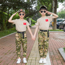 ͯͯԲʷļW܊Ӗ׃@IՑչFwb