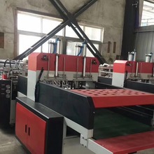 专业制造 500x2电脑高速自动冲口成型制袋机 背心袋手提机器设备