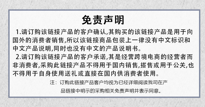 Набор чернил Zhongshan Jucheng 30 цветов
