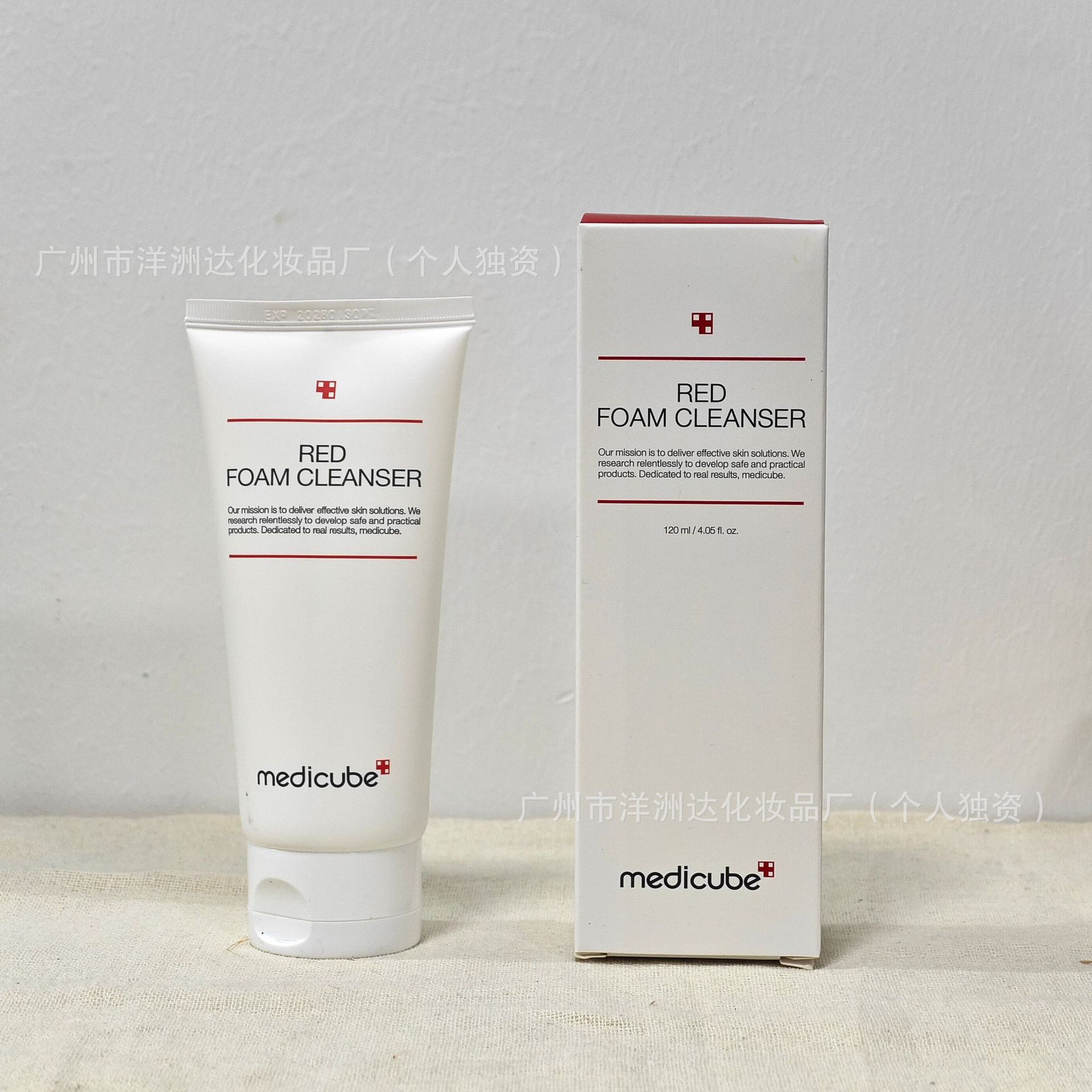 Punto transfronterizo Medicube Collagen Ampolla Esencia Limpiador facial anti/secado Mascarilla de barro Mascarilla de desgarro