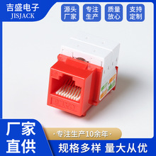 cat6򾀳CϲWjģKtɫϢXWģK