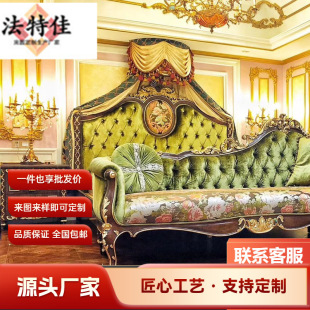 European-style Neoclassical Retro Hand-painted Solid Wood Heavy Industry Carved 1.8 m Dark Green Fabric Double Bed Bedside Table