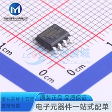 FM25V01A-GTR    F늴惦(FRAM)