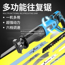 �R��������늄���Ӽ��ö๦��ľ���и��С������ֳ���