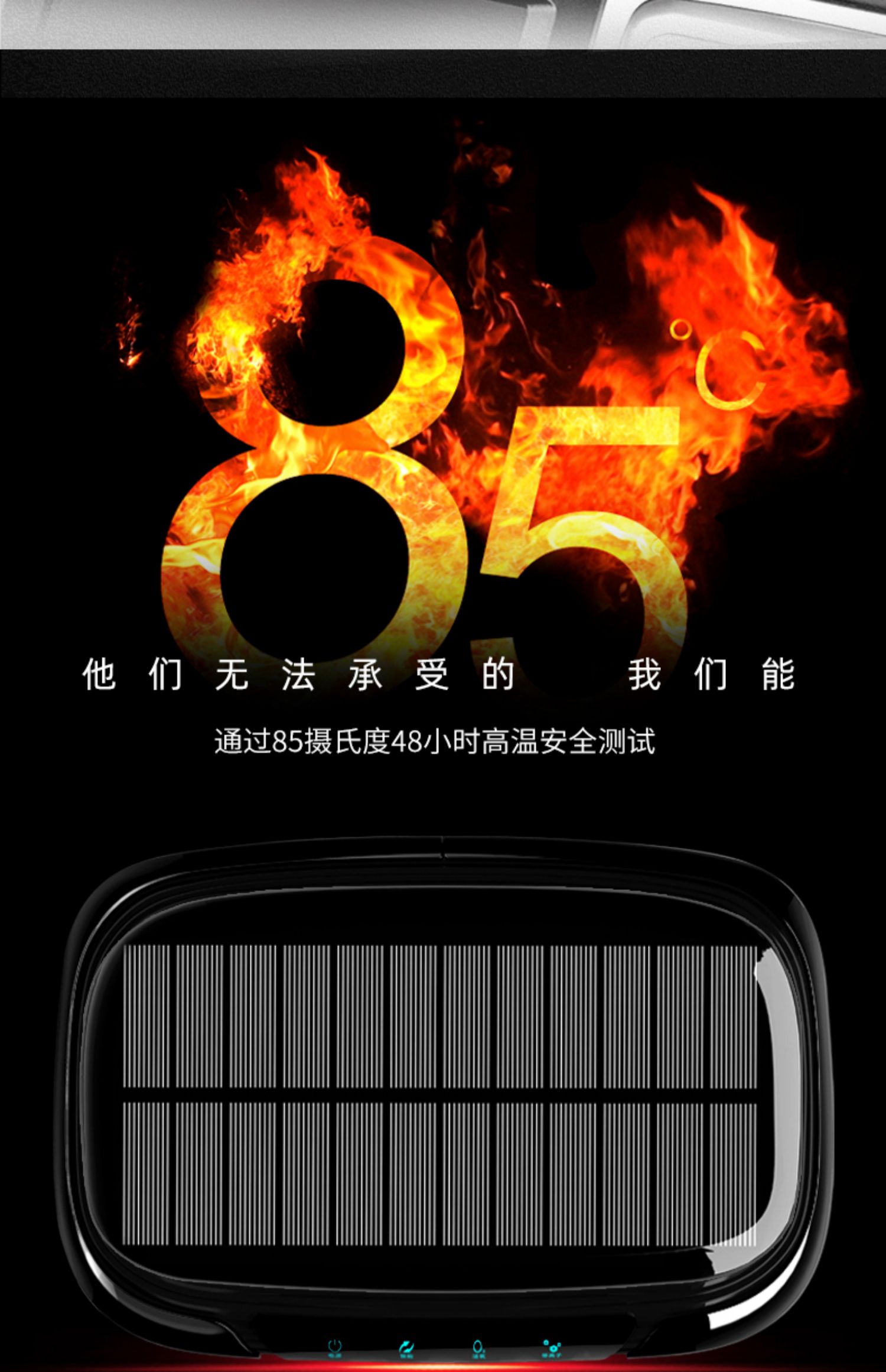 Solar car air purifier car new car odor elimination ozone in addition to formaldehyde sterilization aroma diffuser