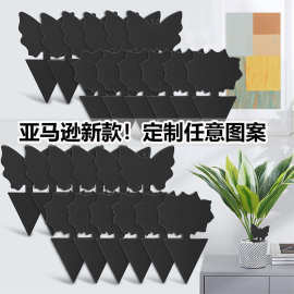 黑色粘虫板异形昆虫贴苍蝇诱捕器果蝇诱虫板可设计图案亚马逊新款