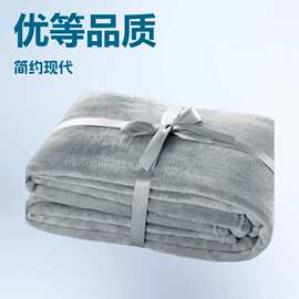 毛毯办公室午睡珊瑚绒毯夏季单人薄被子工位法兰绒午休空调小毯子