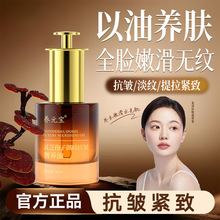 �`֥���ӿ������A�� �����o�±���ֲ���澏���o�����沿���A��