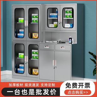 304���P���ș����е�x�����\���o����ș����t��șƷ���ļ���