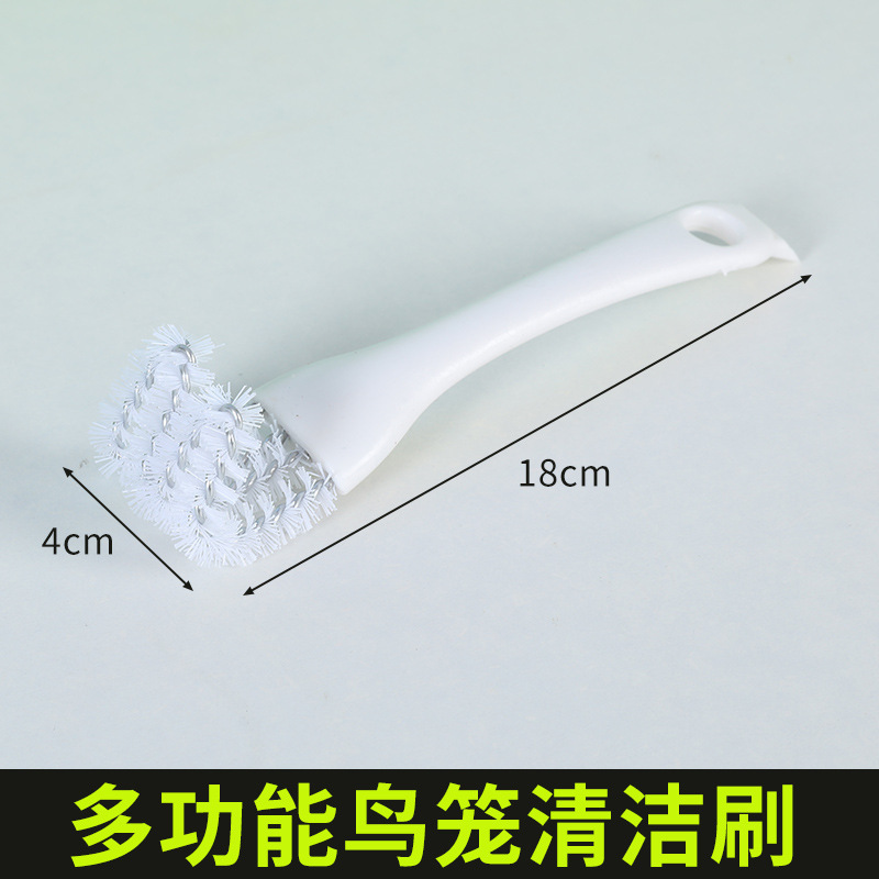 鸟笼清洁刷子清洗粪便铲子多功能鹦鹉笼清洁神器清理笼子鸟用品|undefined