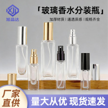 ͸����ˮ���bƿ��ƿ10ml��y�������yƷƿ��Ҏ���S����yС��ˮƿ
