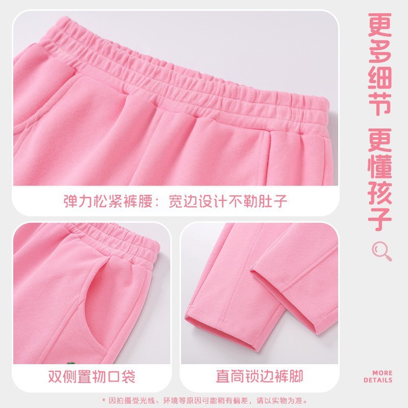 小马宝莉女童裤子春秋2025新款儿童时髦弯刀裤小女孩宽松运动秋装|undefined