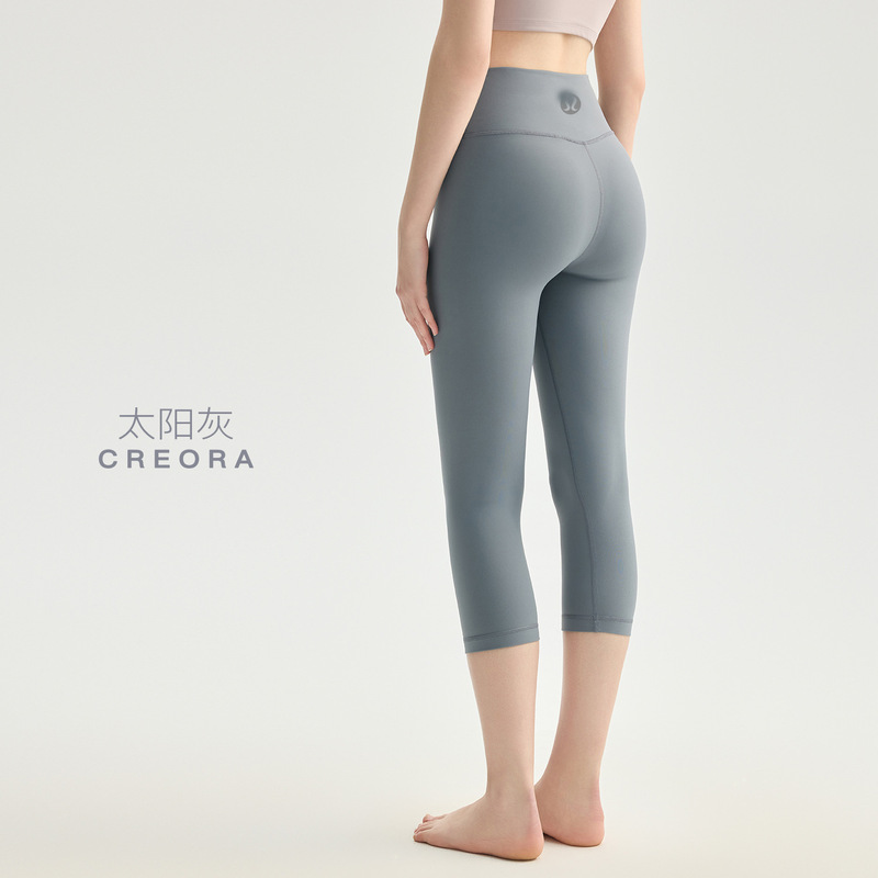 Lulu Style Seamless Yoga Pants for Women, High-Waisted Tummy Control Yoga Wear, Naked-Feel Pants, Butt-Lifting 7/8 Length Sports Fitness Pants Lulu Style Seamless Yoga Pants for Women, High-Waisted Tummy Control Yoga Wear, Naked-Feel Pants, Butt-Lifting 7/8 Length Sports Fitness Pants