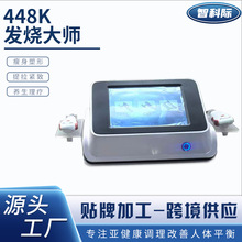 羳448Kl󎟜ؿ؃x沿o݃xԺι