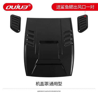 Suitable for Toyota Land Cruiser Other Automotive Exterior Supplies - 03-07-lc100-machine-coveruniversal-type