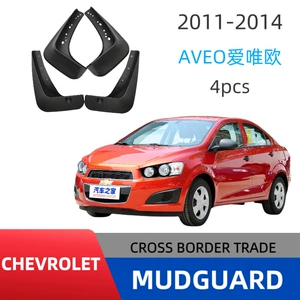 Chevrolet 11-14 Aveo Sedan üçün avtomobil şin palçıq qoruyucuları