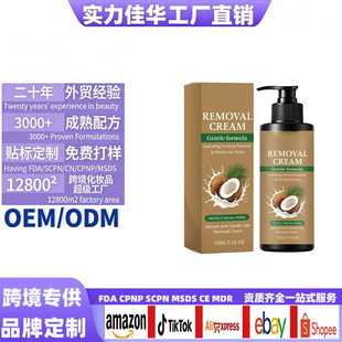 �羳 ���NȫӢ���沿�غ�Óë˪ �غ�Óë�|����ˬ�כ_ϴ�����m��