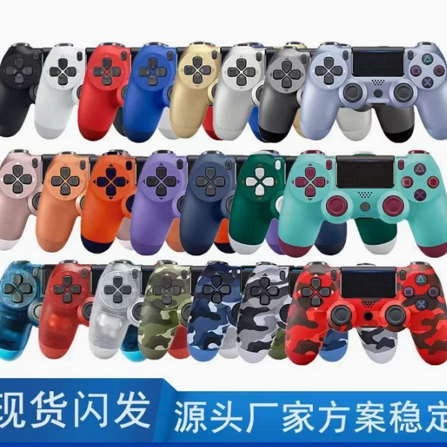 Controlador de Juego Inalámbrico Bluetooth PS4 de ABS Doble Vibración, Giroscopio de 6 Ejes para PC y Consolas
