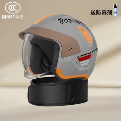 Women Autumn and Winter Anti-Fog Warm – Motosiklet kaskı (dəbilqə) - gray-transparent-lens-detachable-neck-gaiter-anti-fog-spray-one-size-fits-all54-62cm