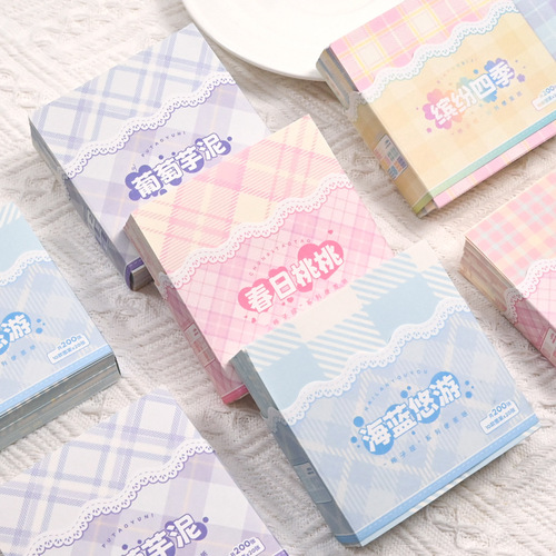 200 grid note pads, simple grid element ins style handbook basic DIY high-value decorative material book