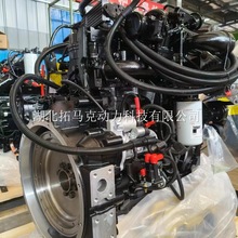 康明斯农业机械用柴油发动机 120-160马力拖拉机用 QSB5.9-C160