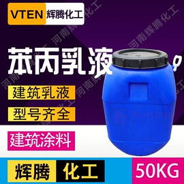 洗涤剂;营养强化剂;碱性染料